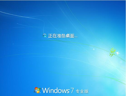 虚拟机安装教程教学win7