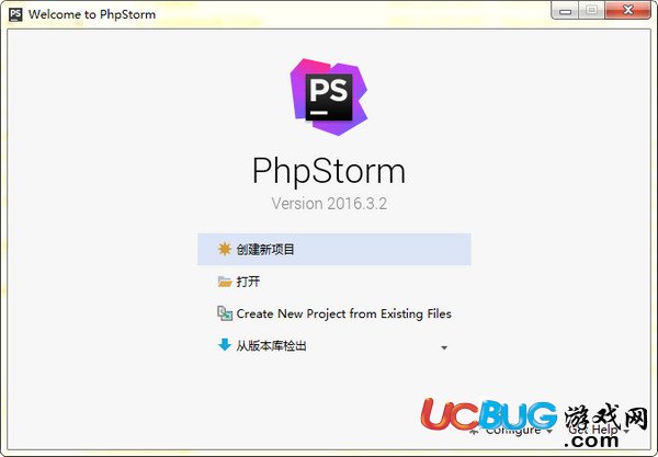 JetBrains PhpStorm下载