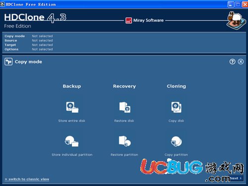 HDClone Free Edition下载