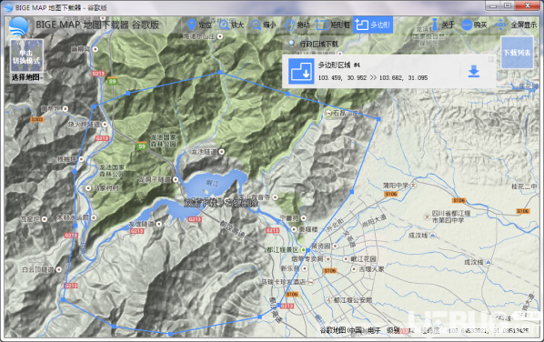 BIGEMAP地图下载器下载