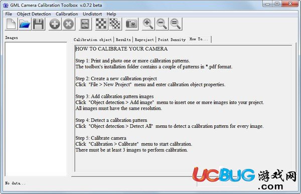 GML Camera Calibration下载