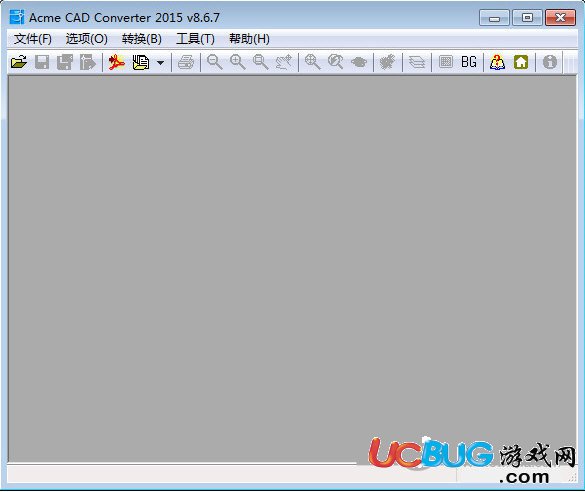 Dwg trueconvert下载