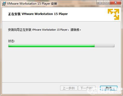 VMware Workstation Player下载