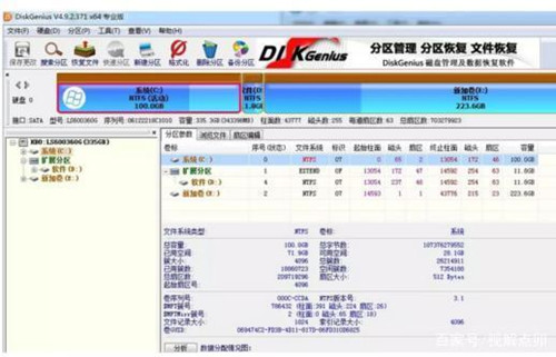 使用多年无一失败的4个u盘修复软件