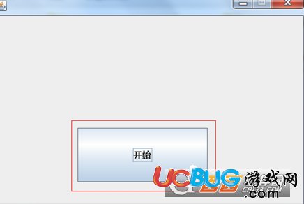 Unicode中文互换工具下载