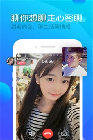 一约app