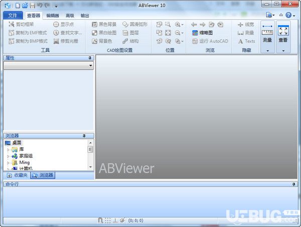 ABViewer(图形查看器)v14.0.0.14官方中文版【2】