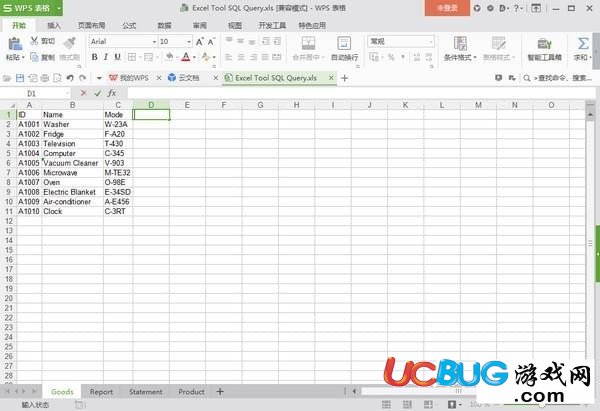 Excel Tool SQL Query下载