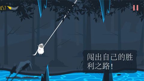 MoBu冒险开始iOS版