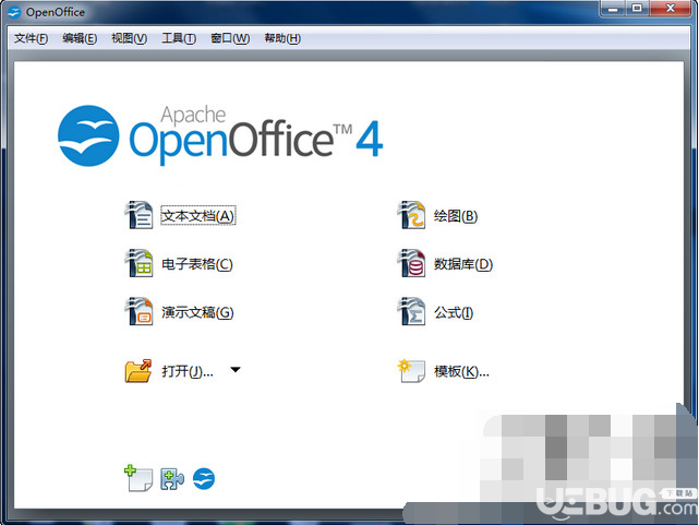 OpenOffice中文版下载