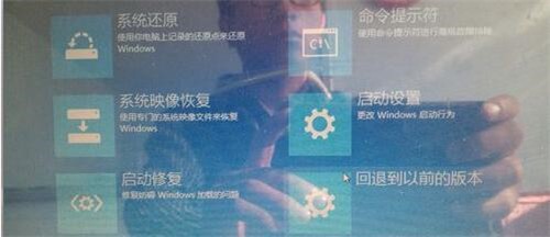 win10怎么修复系统重置系统_WIN10系统修复重置教程