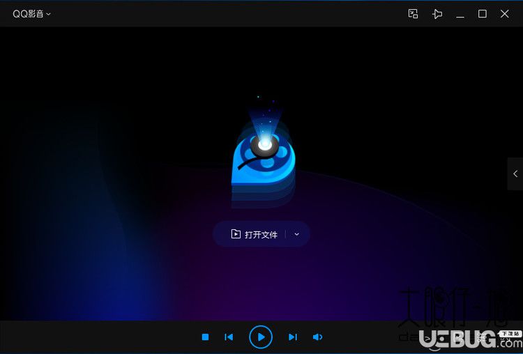 QQ影音播放器官方下载