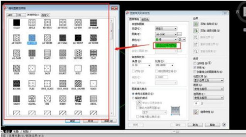 破解版cad cad新手入门技巧教程