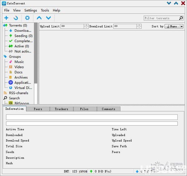 CuteTorrent(BT下载工具)