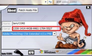 photoshopcs6注册机详细注册步骤你绝对值得拥有