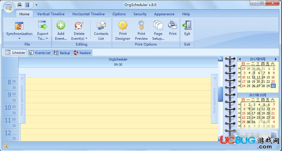 OrgScheduler下载