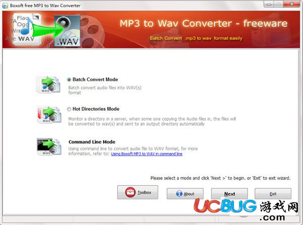 Boxoft MP3 to WAV Converter下载