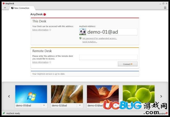 AnyDesk远程桌面控制软件