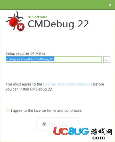 CMDebug下载