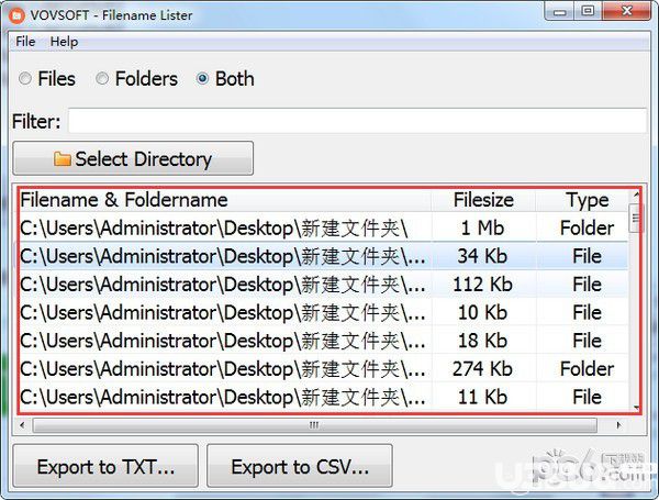 Filename Lister(文件列表导出软件)