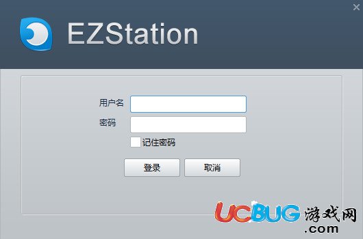 EZStation软件下载