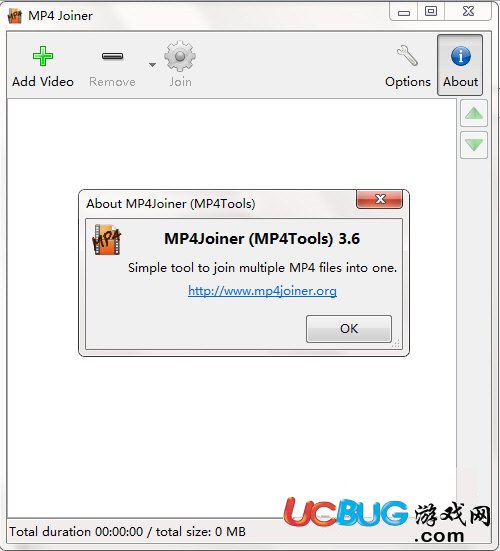 MP4Joiner中文版下载