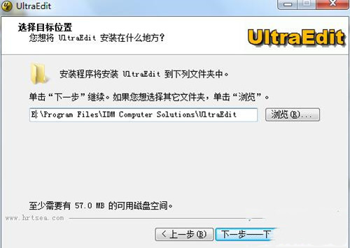 ueditor编辑器下载使用教程