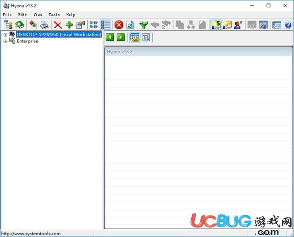Hyena(Windows管理工具)v13.2.0破解版