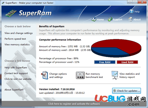 PGWARE SuperRam下载