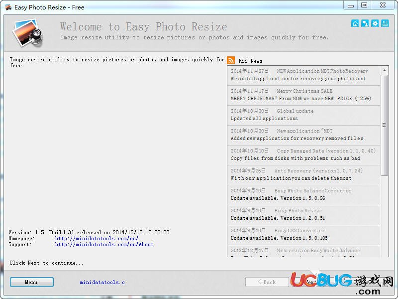 Easy Photo Resize下载