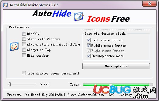 AutoHideDesktopIcons下载
