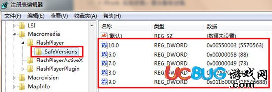 搜狐影音播放器官方下载