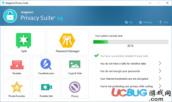 Steganos Privacy Suite(安全防护软件)