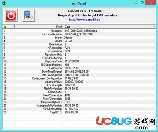 exif2xml下载