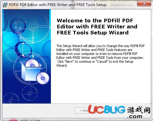 PDFill PDF Editor下载