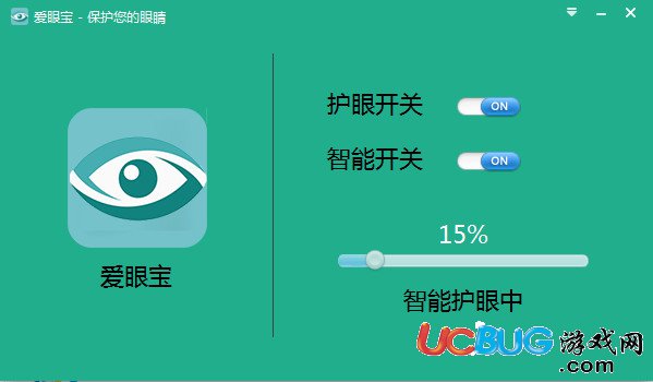 爱眼宝下载