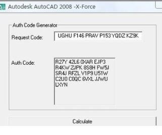 cad2008激活码分享