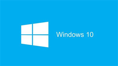 Windows 10系统功能教程