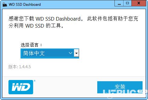 WD SSD Dashboard(西数固态硬盘工具)