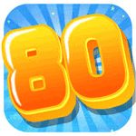 80后的回忆iOS版