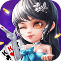 满贯棋牌ios版