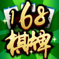 168棋牌ios版