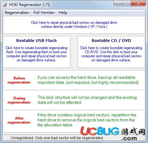 HDD Regenerator中文版下载