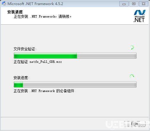 .NET Framework下载