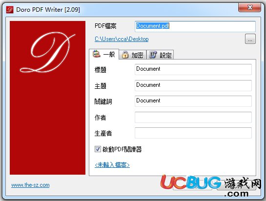 Doro PDF Writer下载