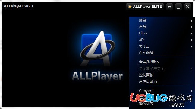 AllPlayer下载