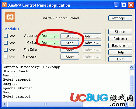 Xampp建站集成软件包下载