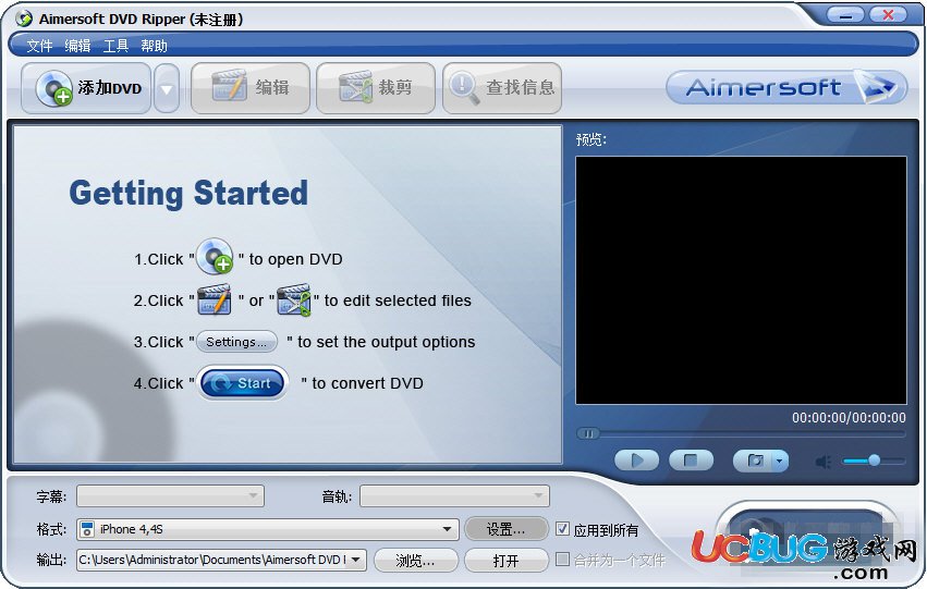 Aimersoft DVD Ripper下载