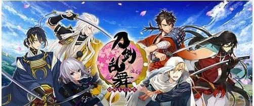 刀剑乱舞锻刀公式 刀剑乱舞刀装公式