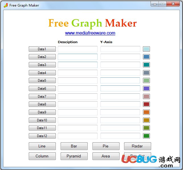 Free Graph Maker下载